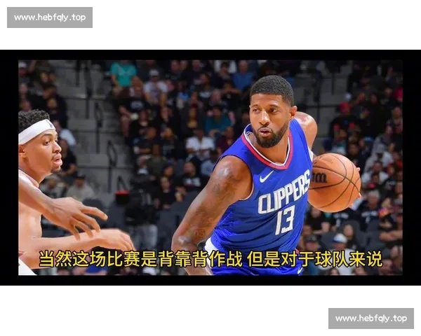 快船迎战达拉斯关键对决 谁能掌握季后赛主动权 快船迎战达拉斯关键对决 谁能掌握季后赛主动权
