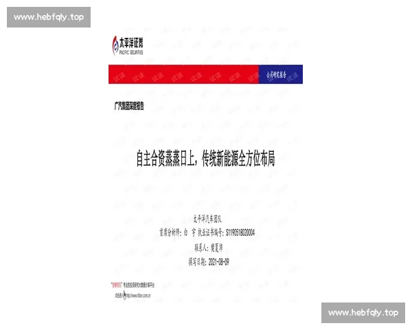 张强对决解析:从策略布局到心理博弈的全方位剖析 张强对决解析:从策略布局到心理博弈的全方位剖析